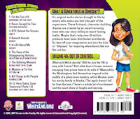 Out of Control Back Cover